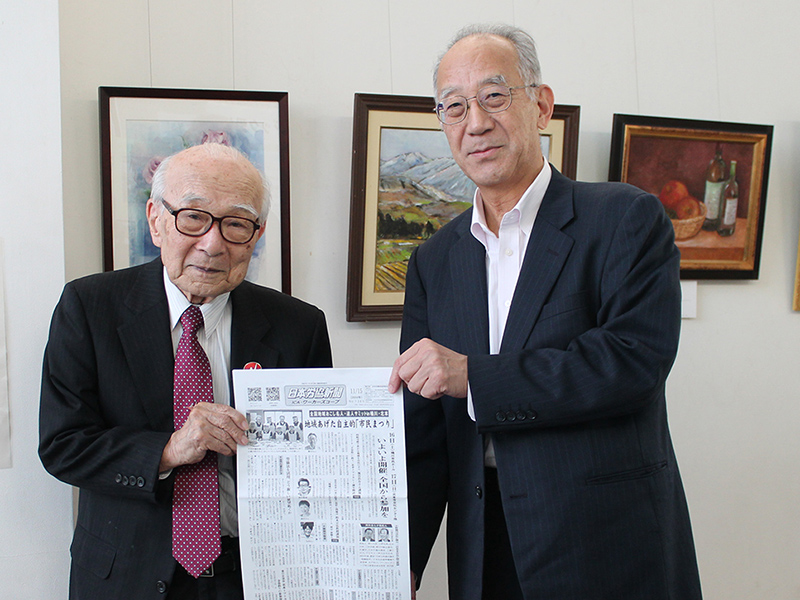 被団協代表委員・田中さんからメッセージ 　未来は若い人たちのもの、核廃絶へ頑張って